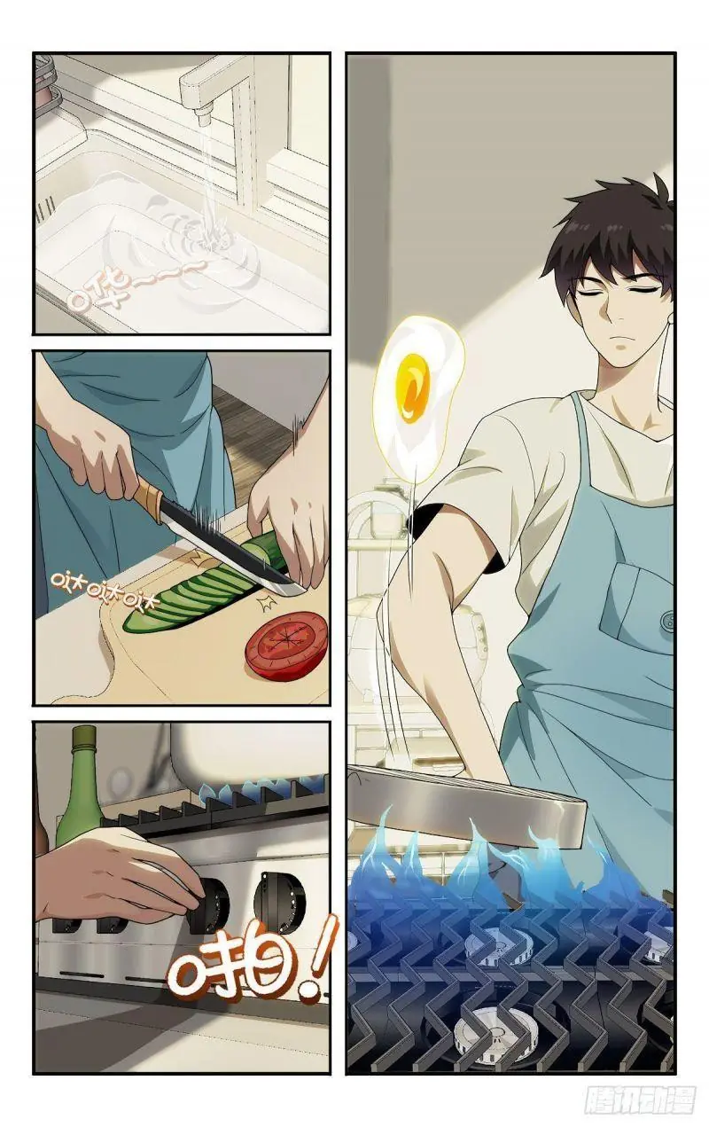 Tôi Được Hệ Thống Ủy Thác Chapter 5 - Trang 14