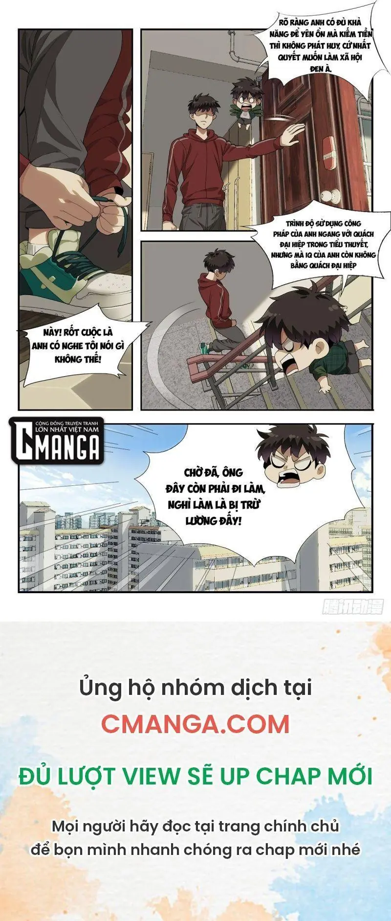 Tôi Được Hệ Thống Ủy Thác Chapter 5 - Trang 19