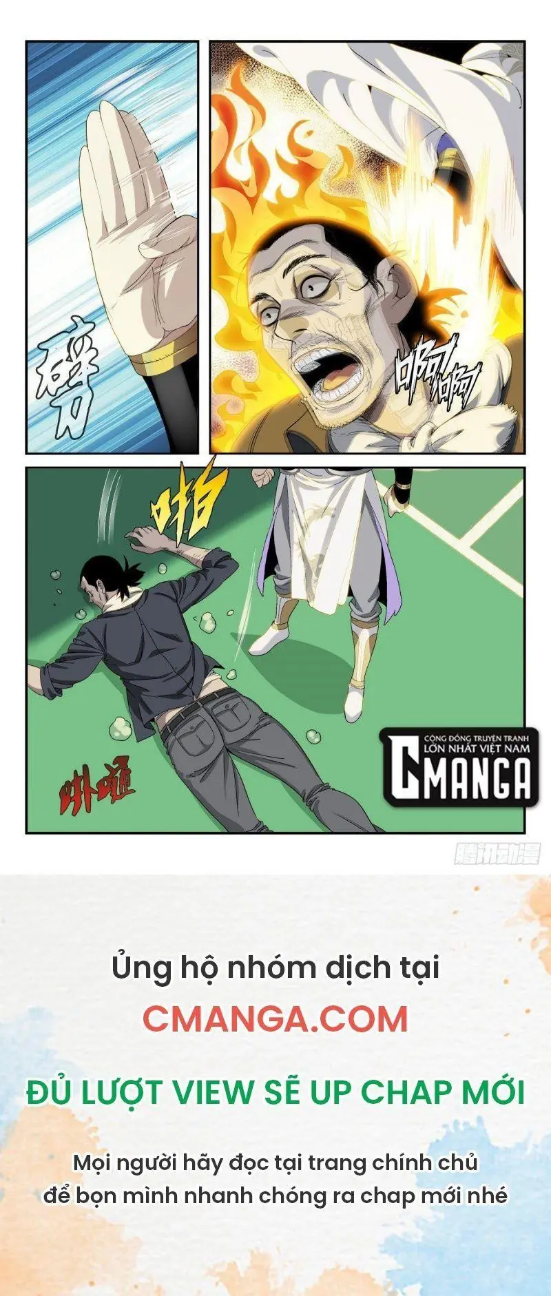 Tôi Được Hệ Thống Ủy Thác Chapter 6 - Trang 13