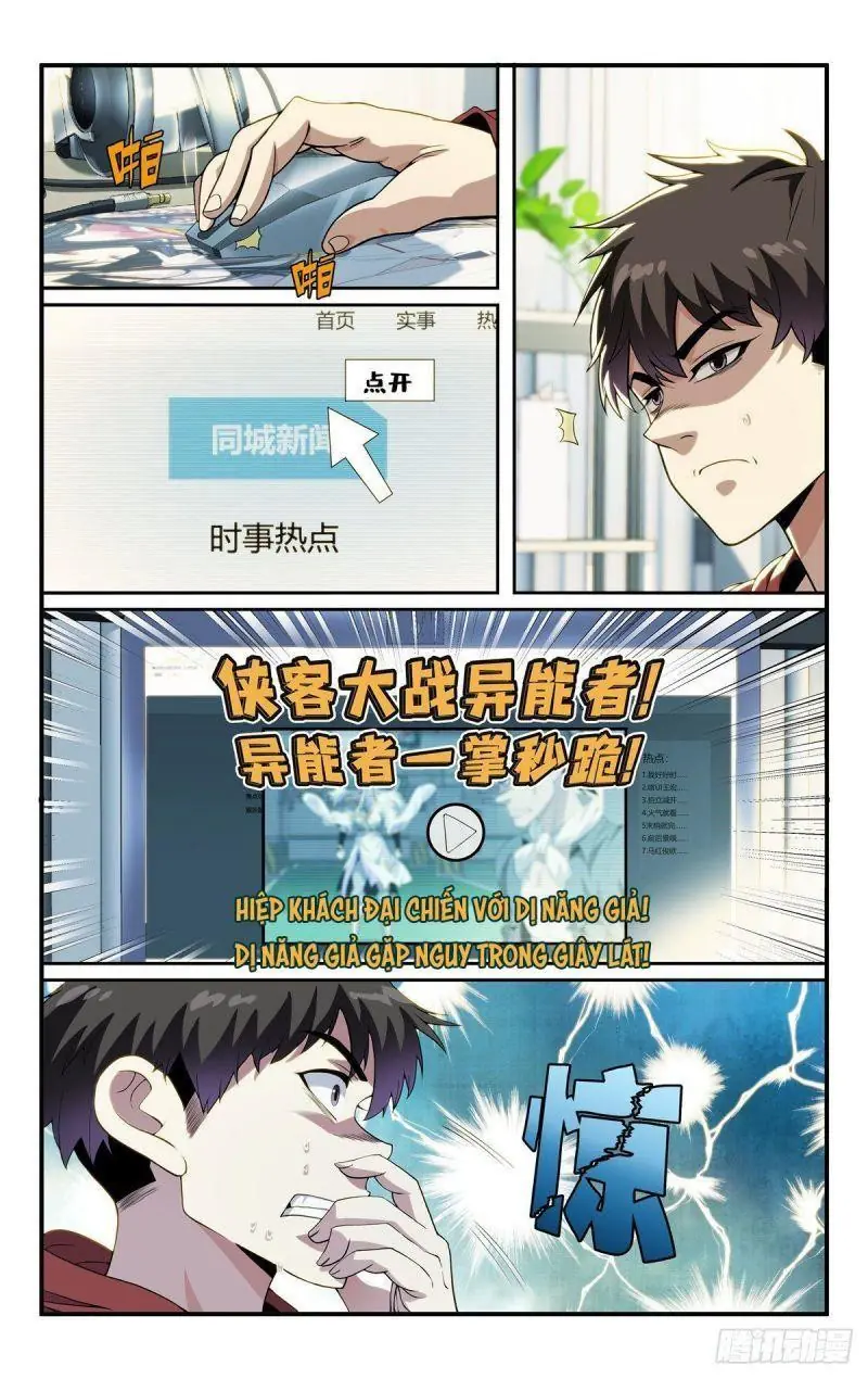 Tôi Được Hệ Thống Ủy Thác Chapter 7 - Trang 15