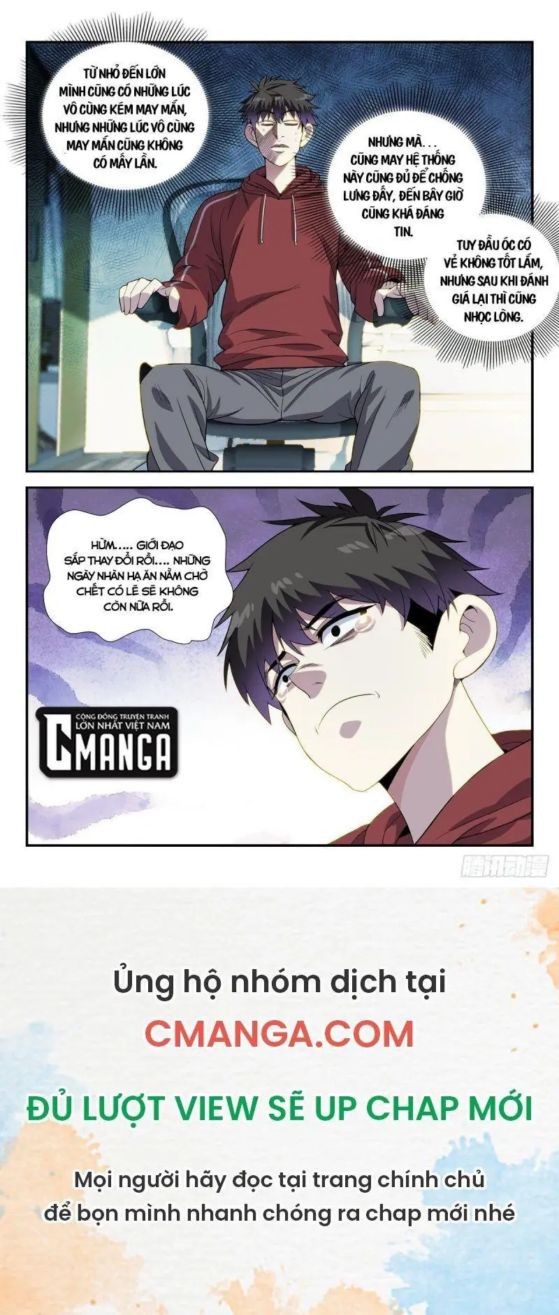 Tôi Được Hệ Thống Ủy Thác Chapter 7 - Trang 17