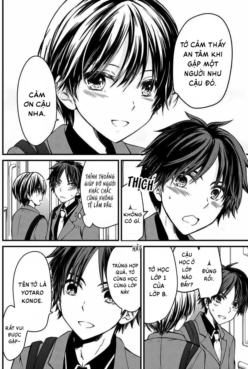 Tôi được làm quản gia riêng của cô bạn tiểu thư Chapter 1 - Trang 11