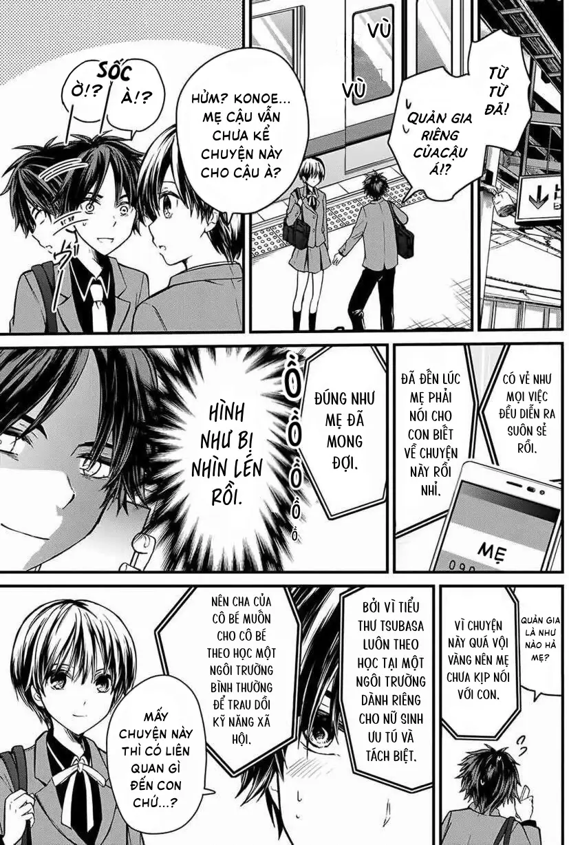 Tôi được làm quản gia riêng của cô bạn tiểu thư Chapter 1 - Trang 14