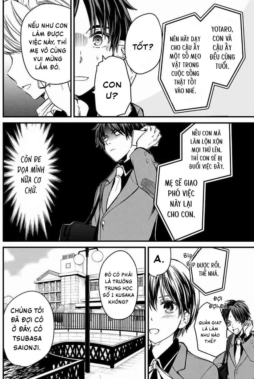 Tôi được làm quản gia riêng của cô bạn tiểu thư Chapter 1 - Trang 15