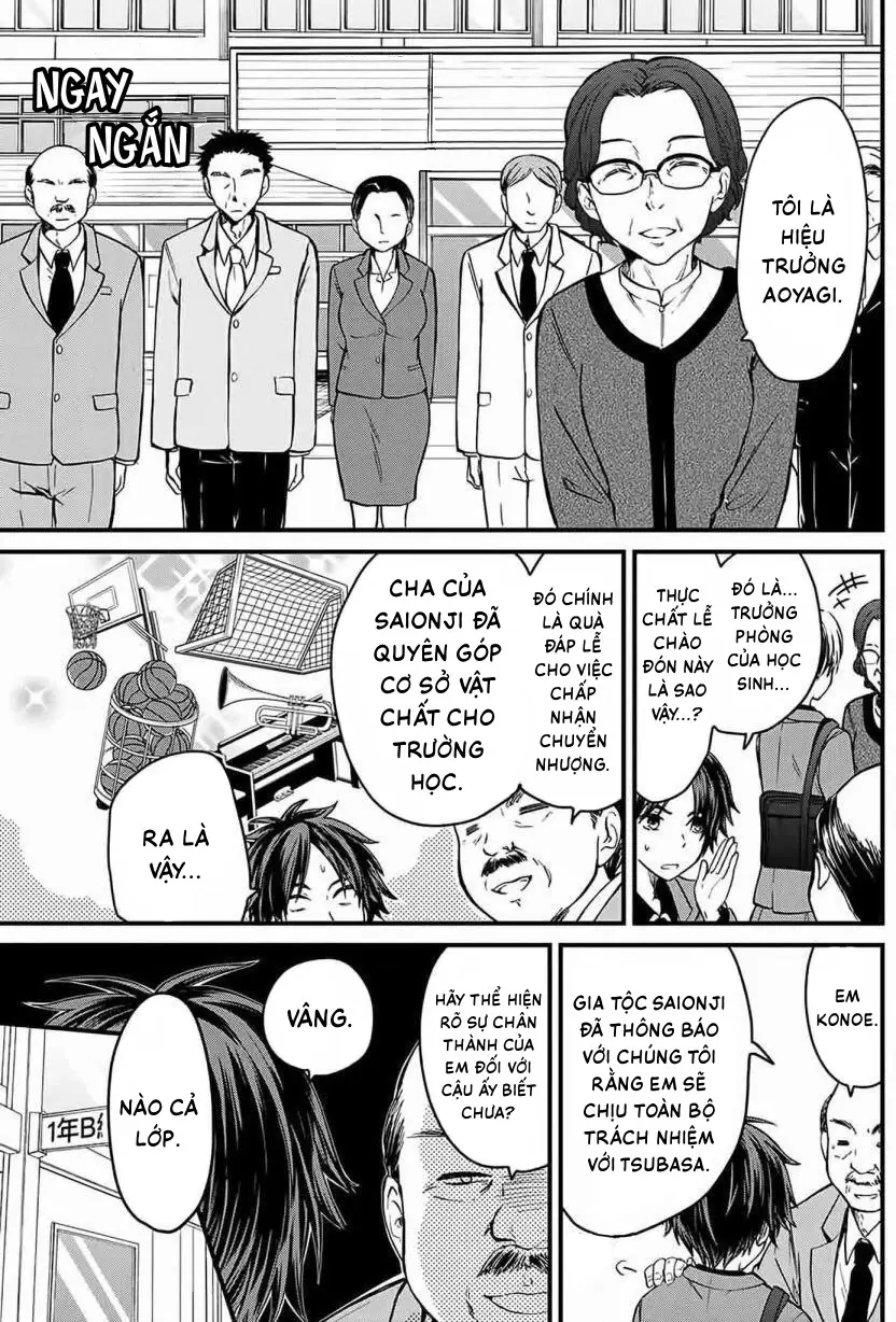 Tôi được làm quản gia riêng của cô bạn tiểu thư Chapter 1 - Trang 16
