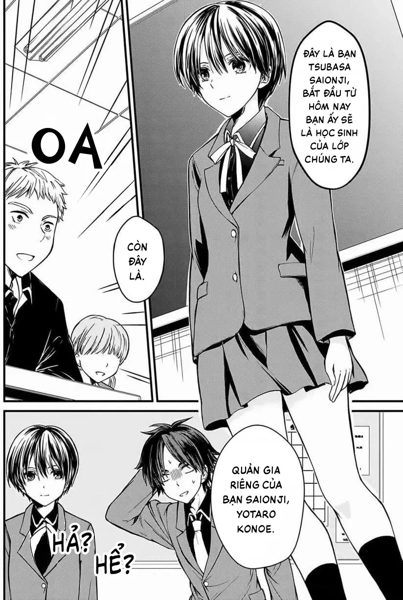 Tôi được làm quản gia riêng của cô bạn tiểu thư Chapter 1 - Trang 17