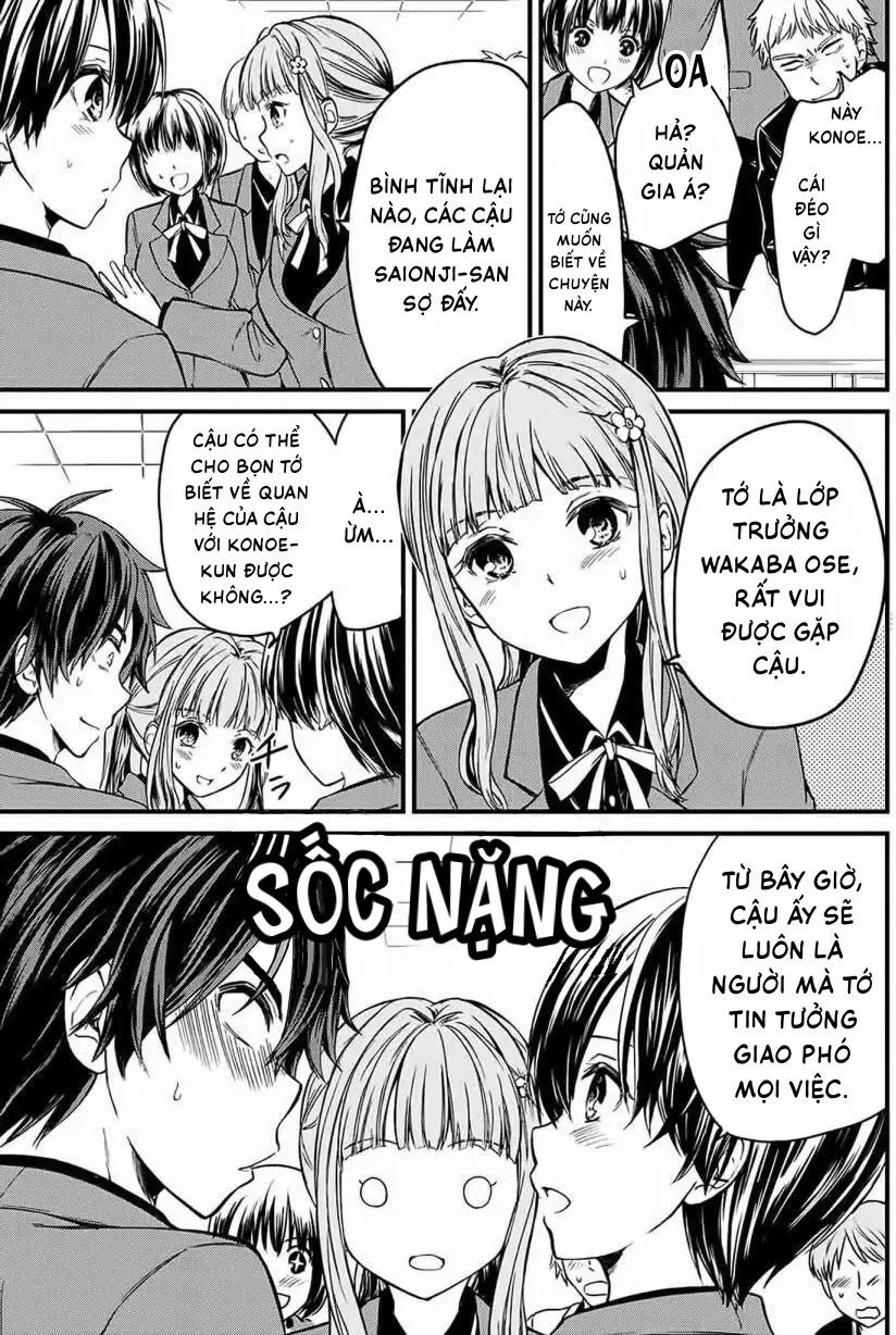 Tôi được làm quản gia riêng của cô bạn tiểu thư Chapter 1 - Trang 18