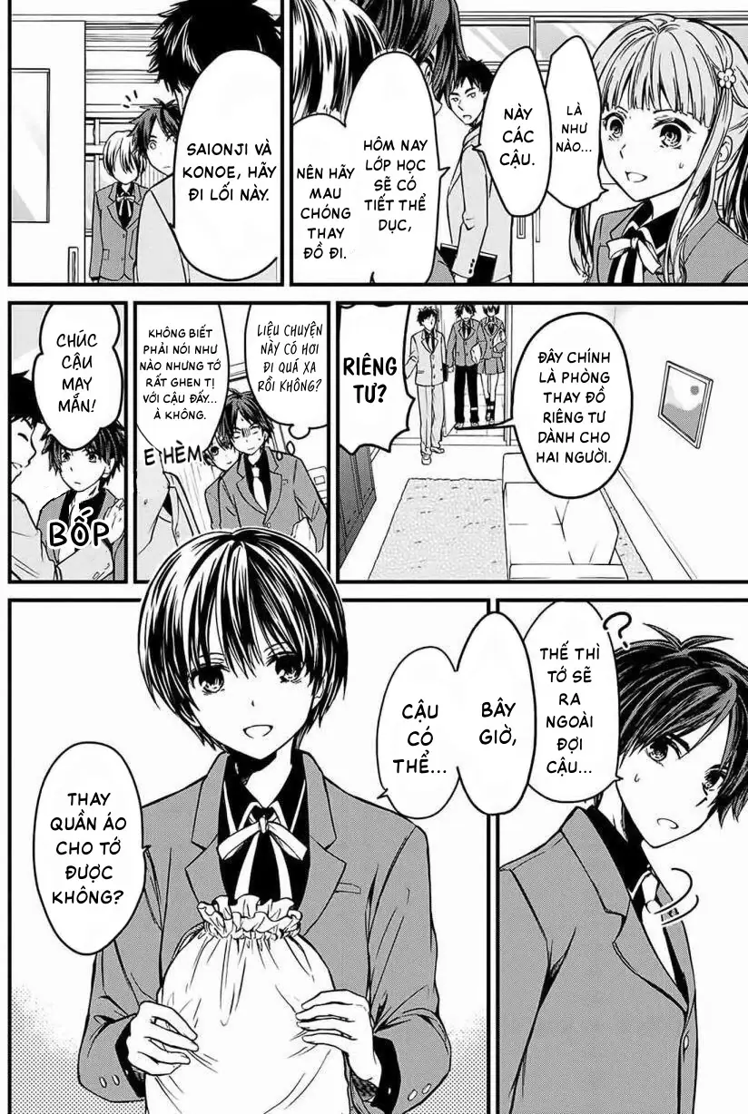 Tôi được làm quản gia riêng của cô bạn tiểu thư Chapter 1 - Trang 19