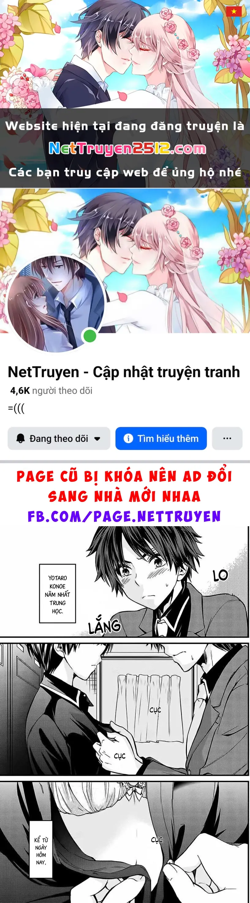 Tôi được làm quản gia riêng của cô bạn tiểu thư Chapter 1 - Trang 2