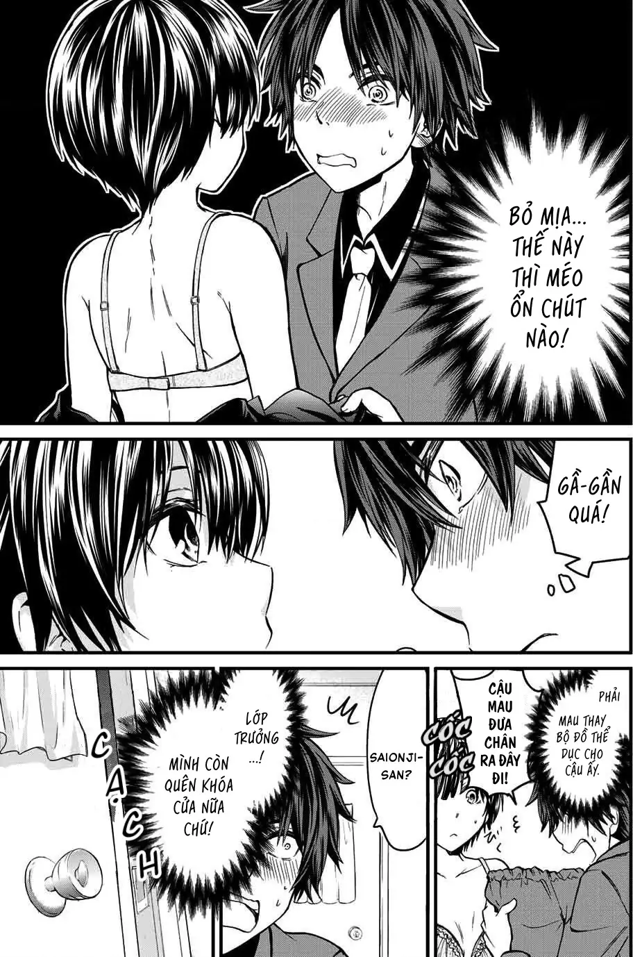 Tôi được làm quản gia riêng của cô bạn tiểu thư Chapter 1 - Trang 28
