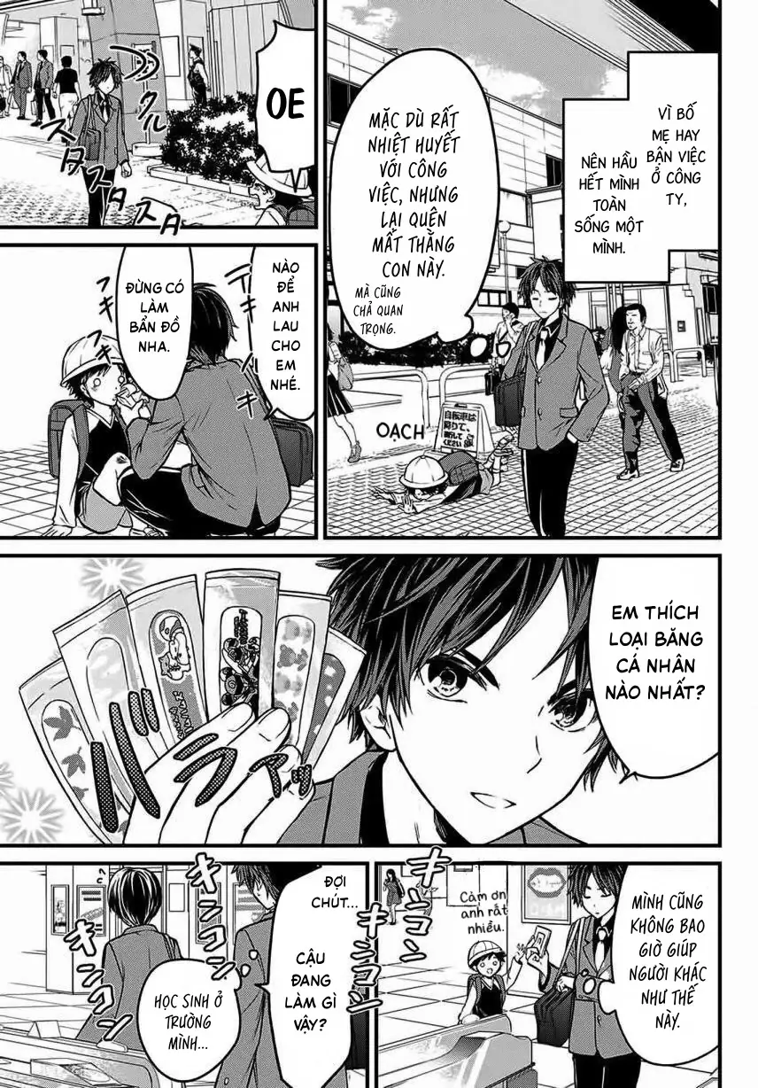 Tôi được làm quản gia riêng của cô bạn tiểu thư Chapter 1 - Trang 6