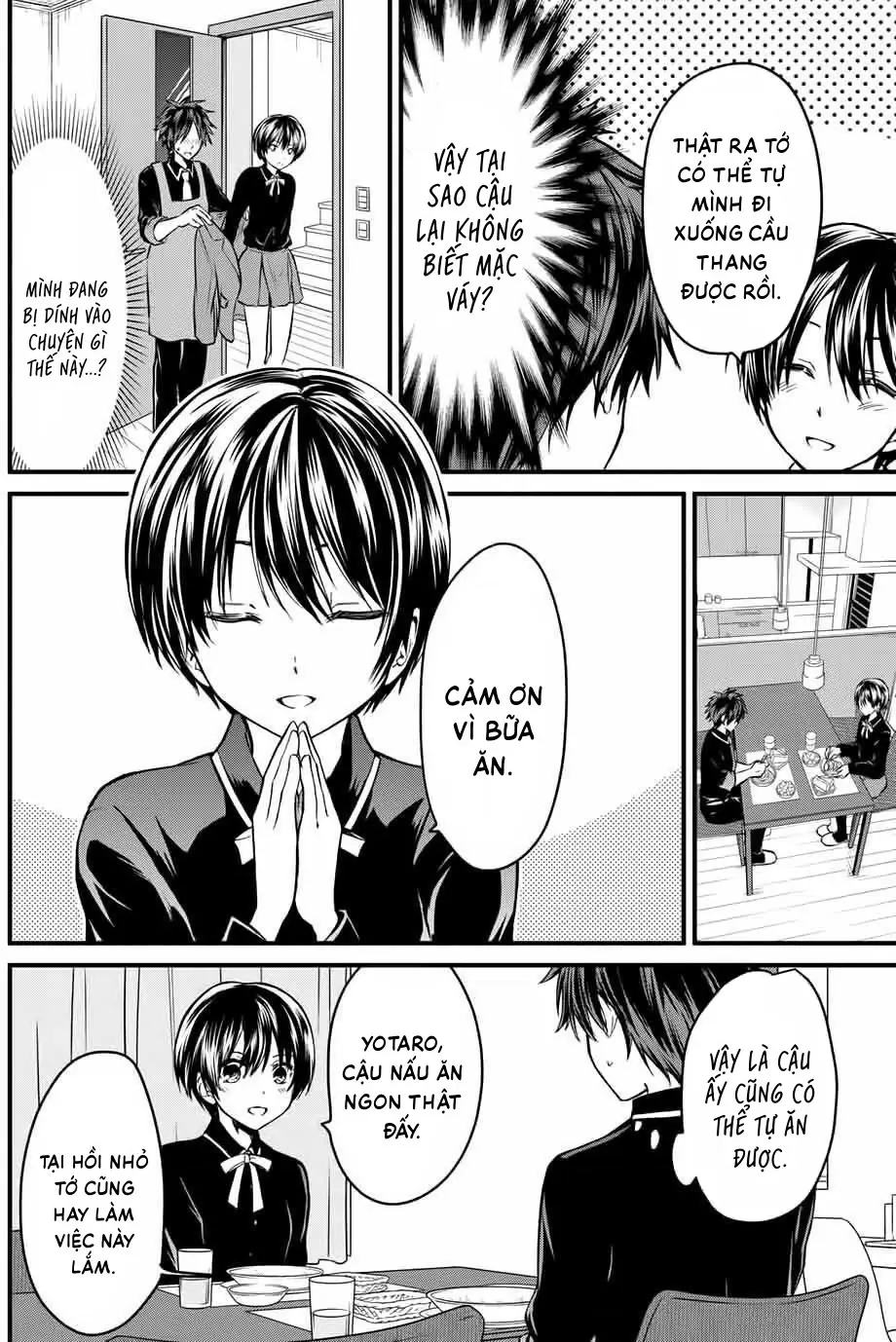 Tôi được làm quản gia riêng của cô bạn tiểu thư Chapter 2 - Trang 13