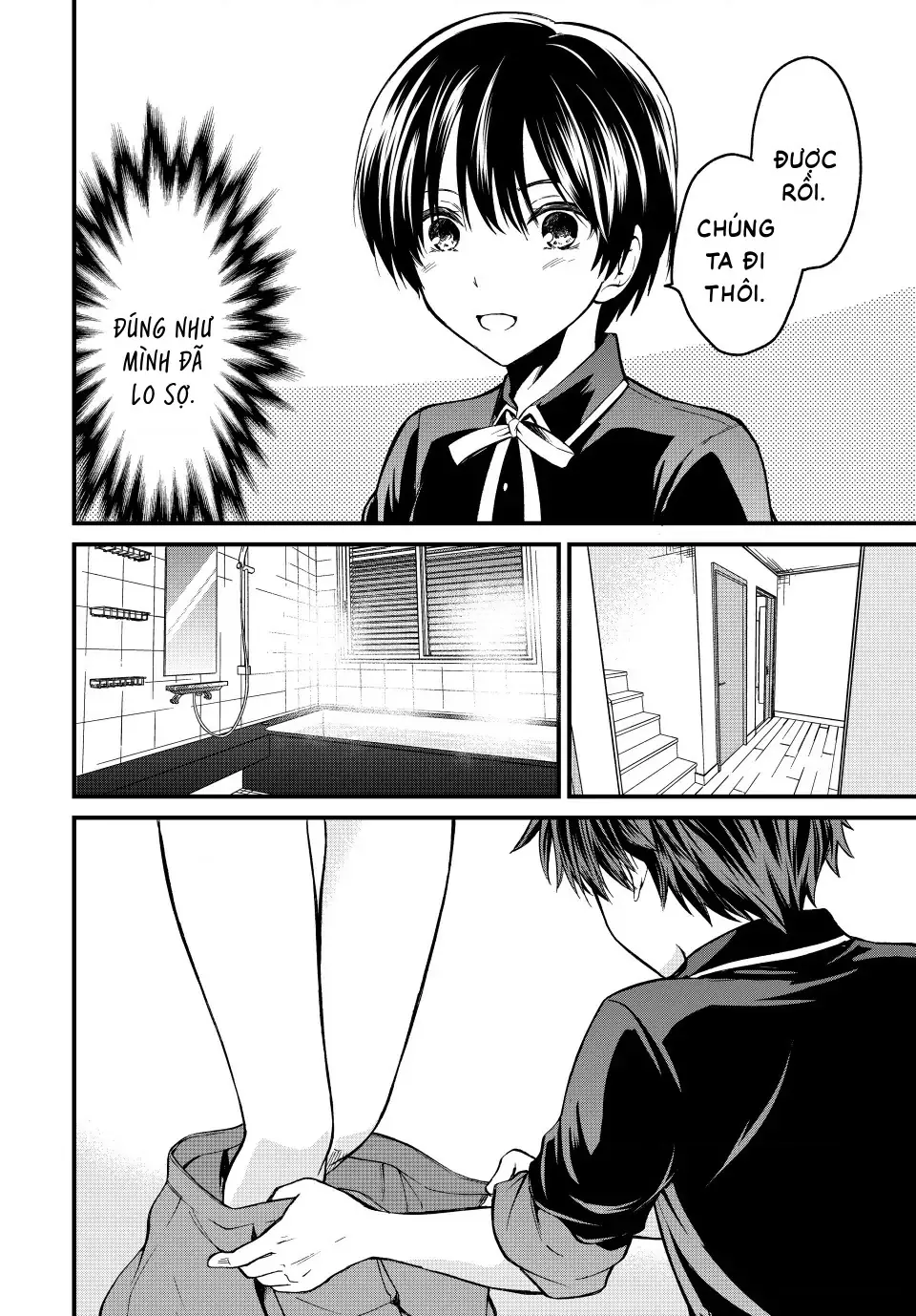 Tôi được làm quản gia riêng của cô bạn tiểu thư Chapter 2 - Trang 15