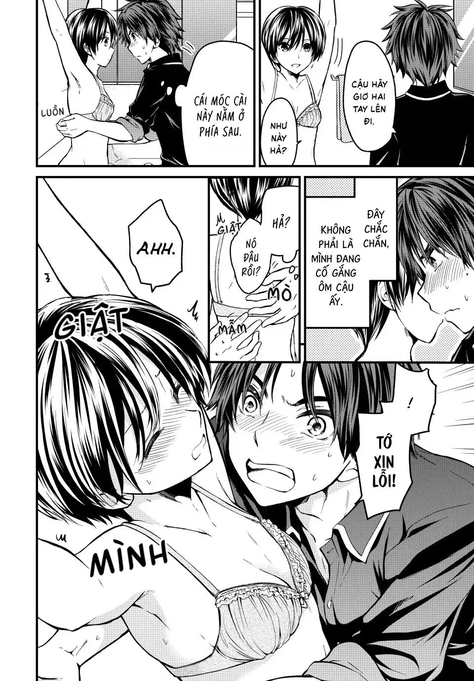Tôi được làm quản gia riêng của cô bạn tiểu thư Chapter 2 - Trang 17