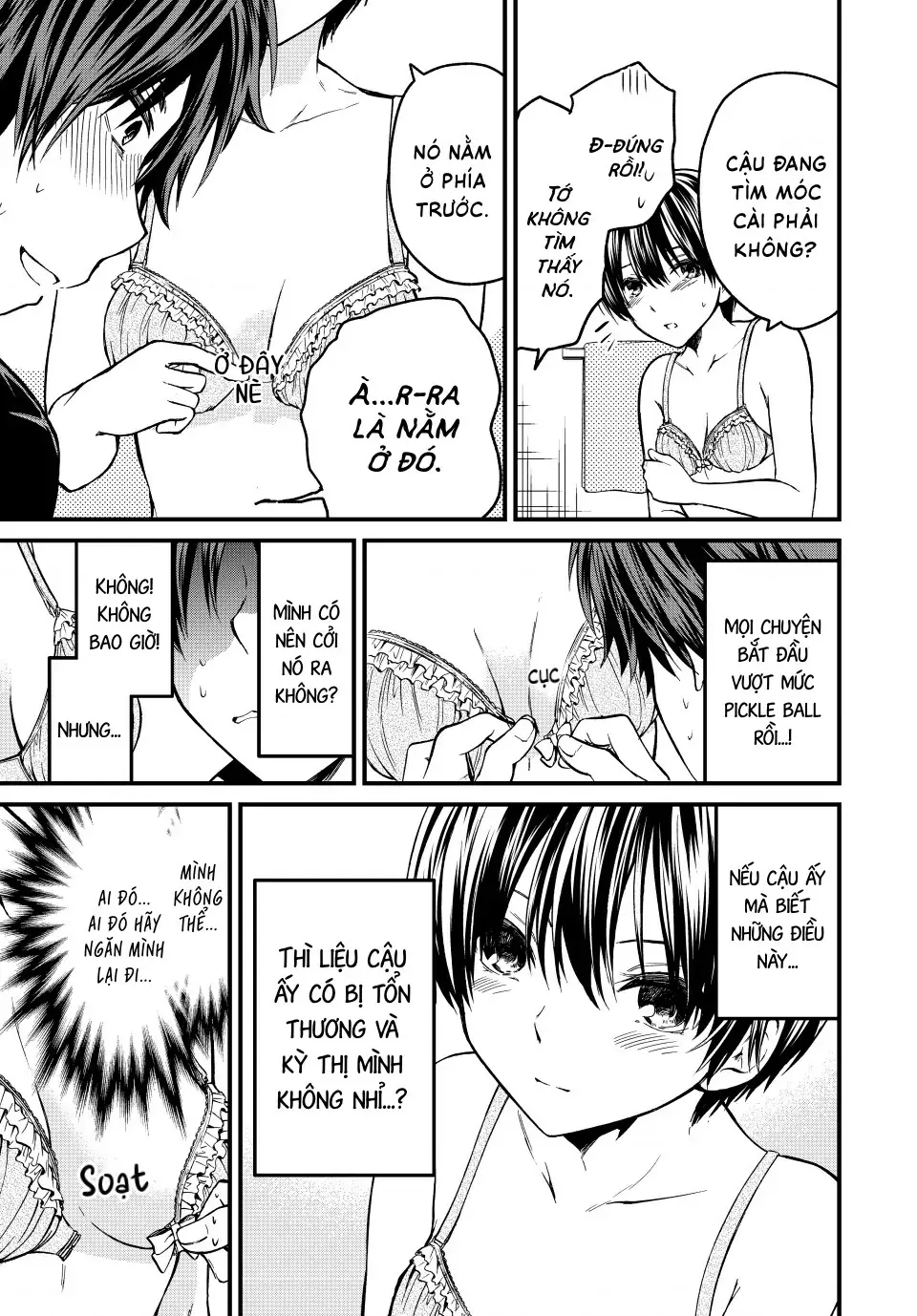 Tôi được làm quản gia riêng của cô bạn tiểu thư Chapter 2 - Trang 18