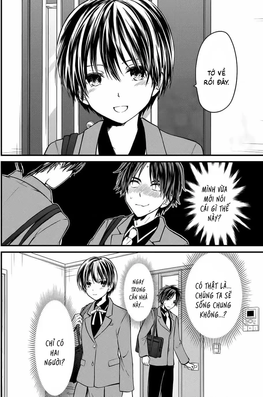 Tôi được làm quản gia riêng của cô bạn tiểu thư Chapter 2 - Trang 3
