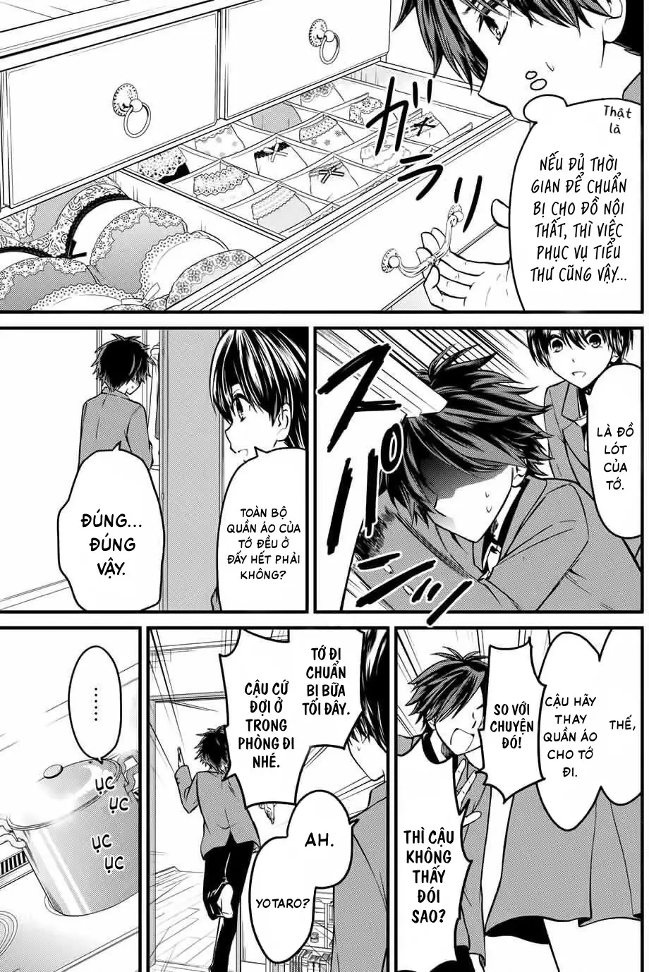 Tôi được làm quản gia riêng của cô bạn tiểu thư Chapter 2 - Trang 6