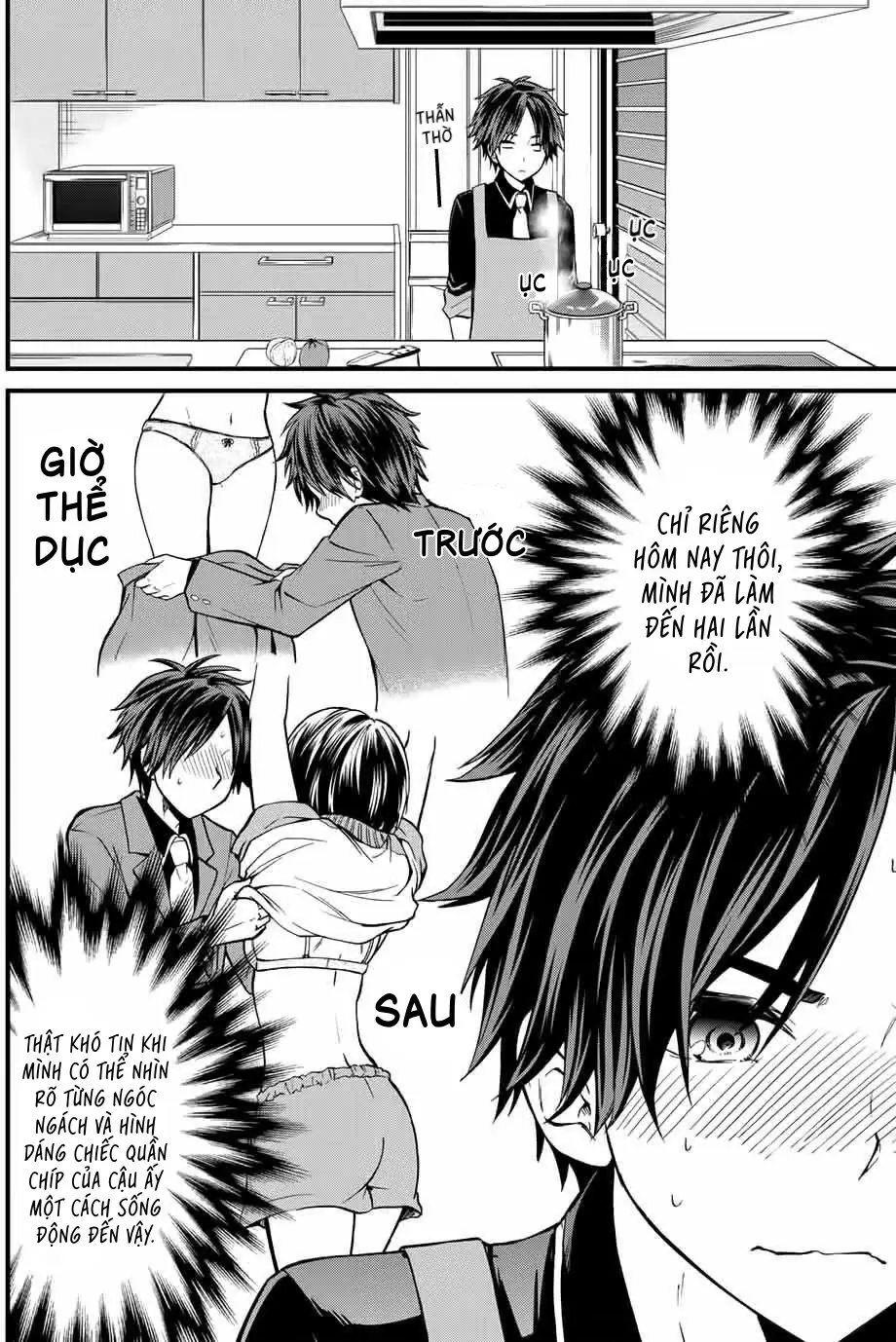 Tôi được làm quản gia riêng của cô bạn tiểu thư Chapter 2 - Trang 7