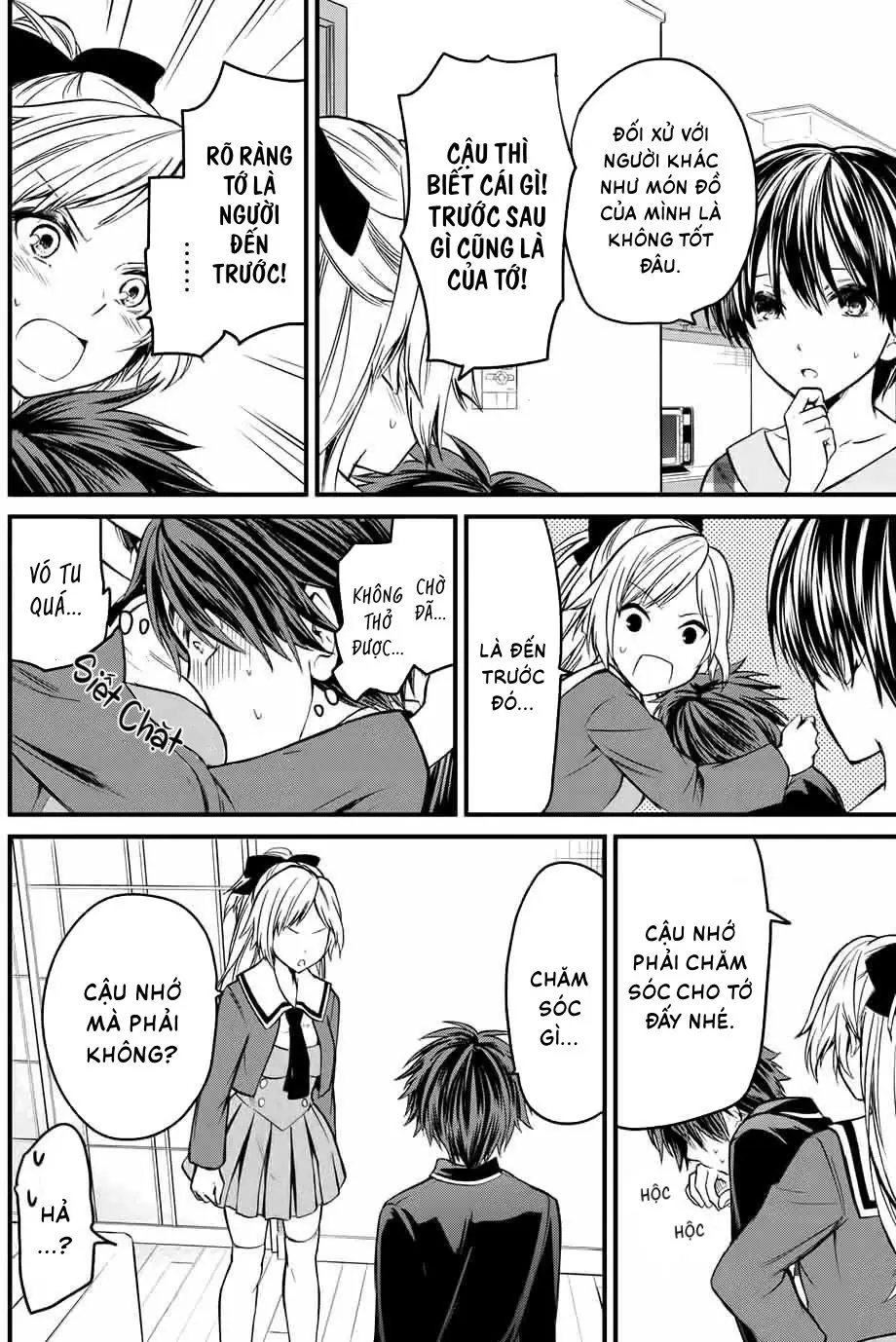 Tôi được làm quản gia riêng của cô bạn tiểu thư Chapter 3 - Trang 11