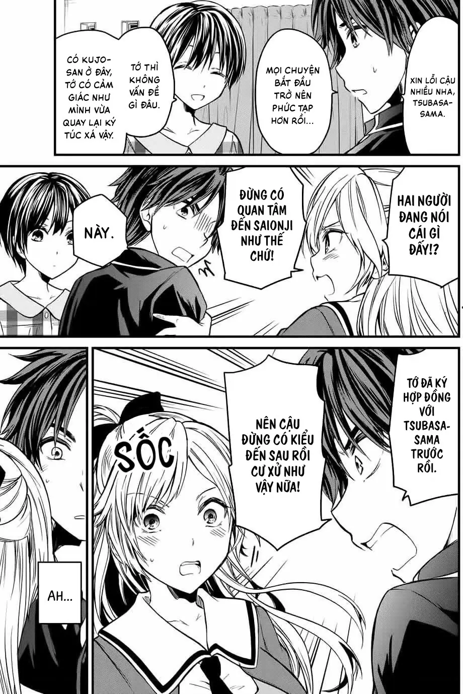 Tôi được làm quản gia riêng của cô bạn tiểu thư Chapter 3 - Trang 12