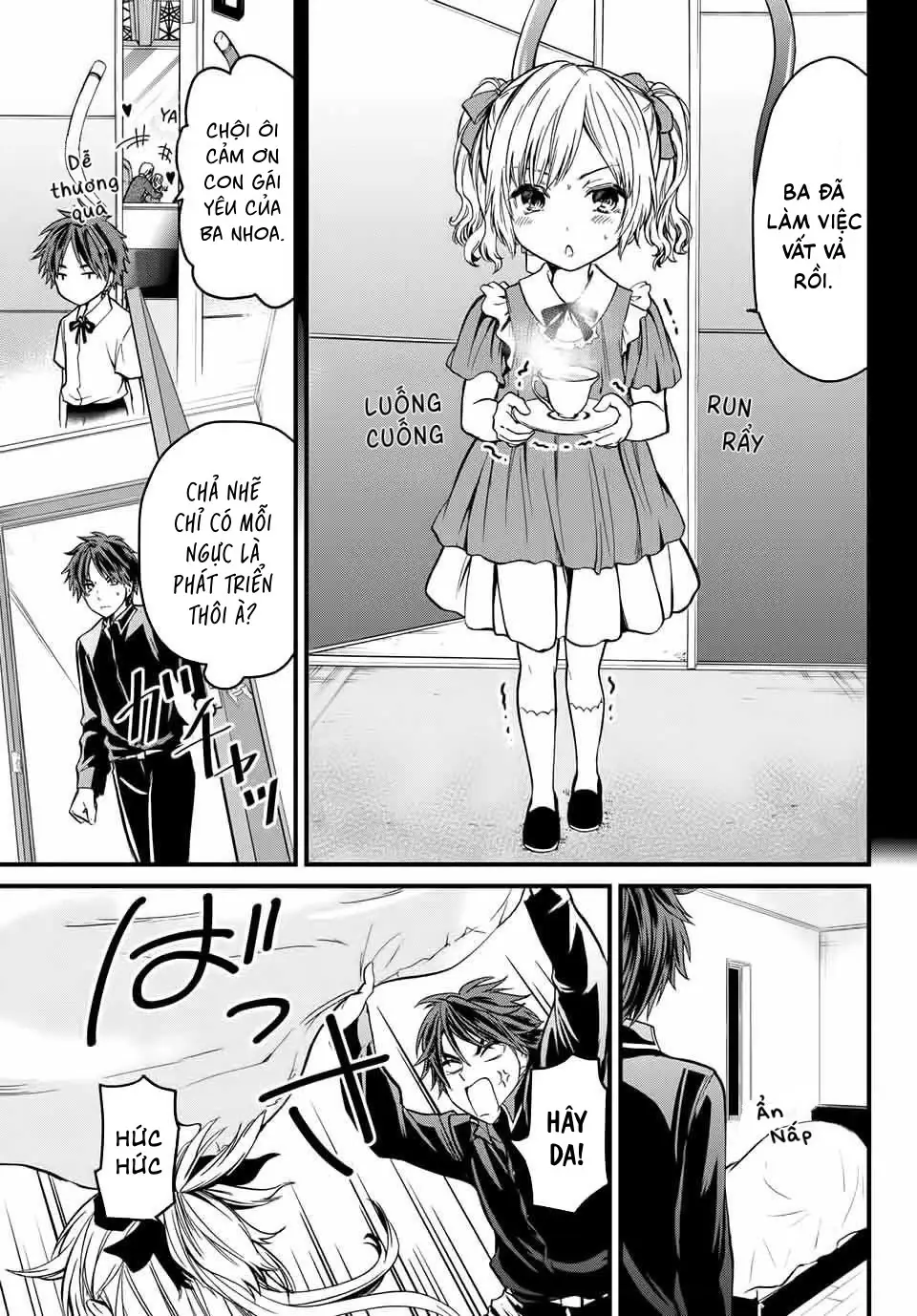 Tôi được làm quản gia riêng của cô bạn tiểu thư Chapter 3 - Trang 16