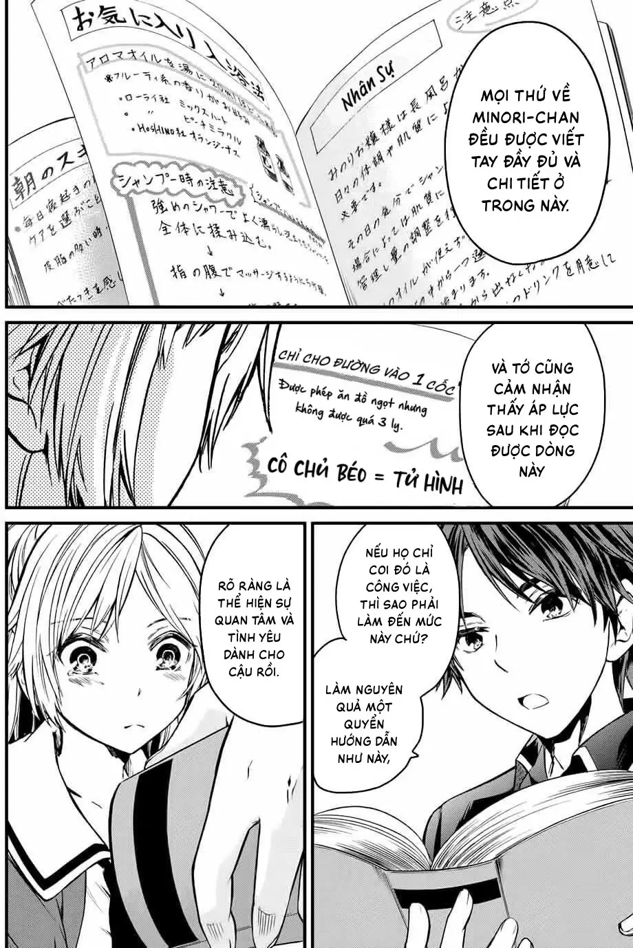 Tôi được làm quản gia riêng của cô bạn tiểu thư Chapter 3 - Trang 19