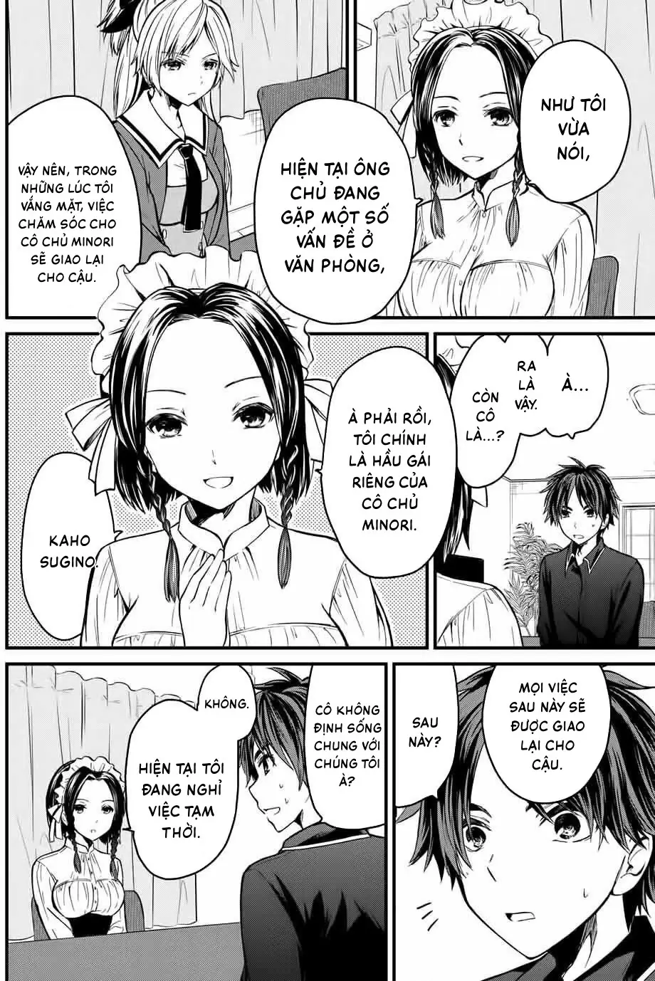 Tôi được làm quản gia riêng của cô bạn tiểu thư Chapter 3 - Trang 3