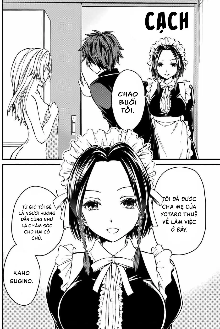Tôi được làm quản gia riêng của cô bạn tiểu thư Chapter 4 - Trang 15