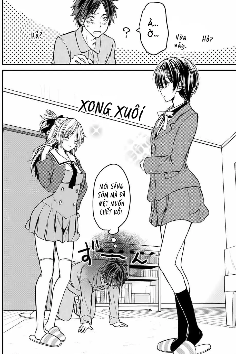 Tôi được làm quản gia riêng của cô bạn tiểu thư Chapter 5 - Trang 11