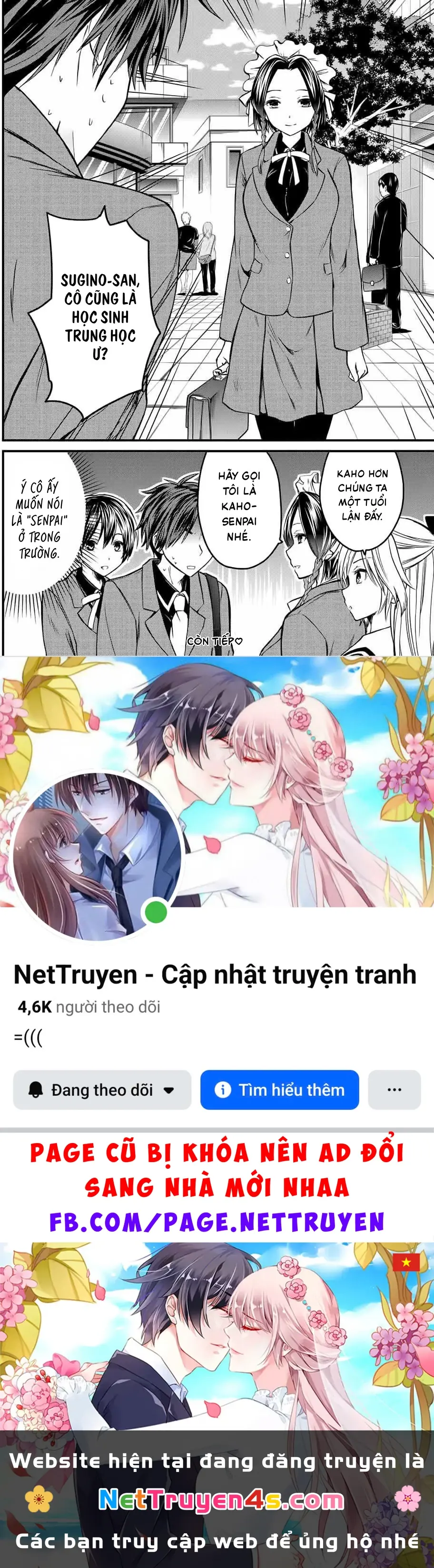 Tôi được làm quản gia riêng của cô bạn tiểu thư Chapter 5 - Trang 17