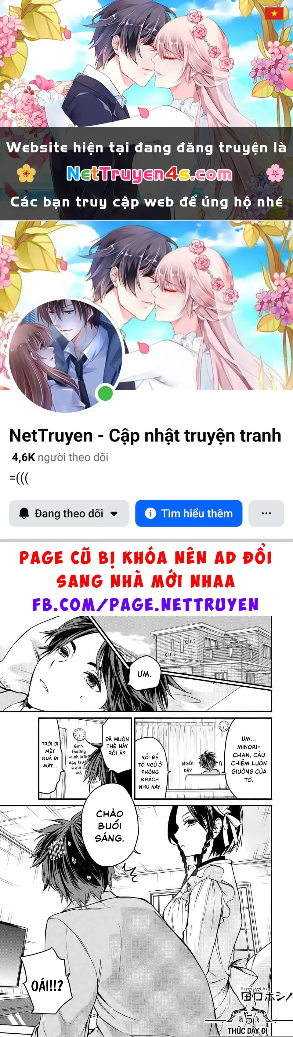 Tôi được làm quản gia riêng của cô bạn tiểu thư Chapter 5 - Trang 2