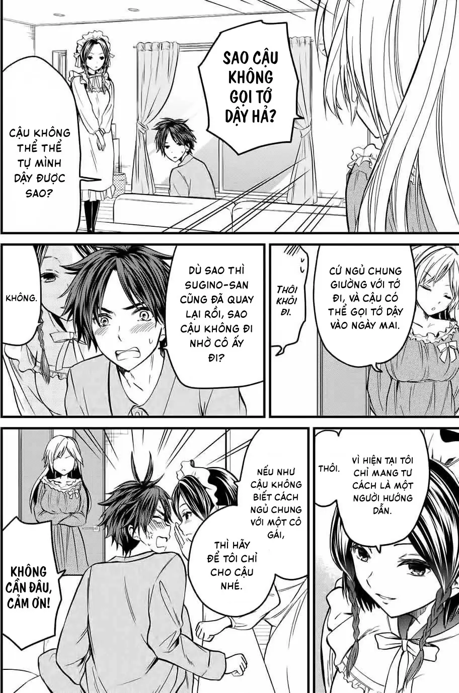Tôi được làm quản gia riêng của cô bạn tiểu thư Chapter 5 - Trang 5