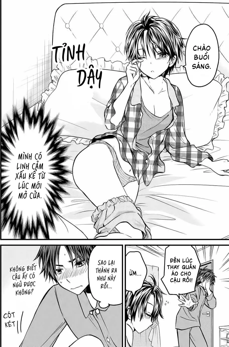 Tôi được làm quản gia riêng của cô bạn tiểu thư Chapter 5 - Trang 7