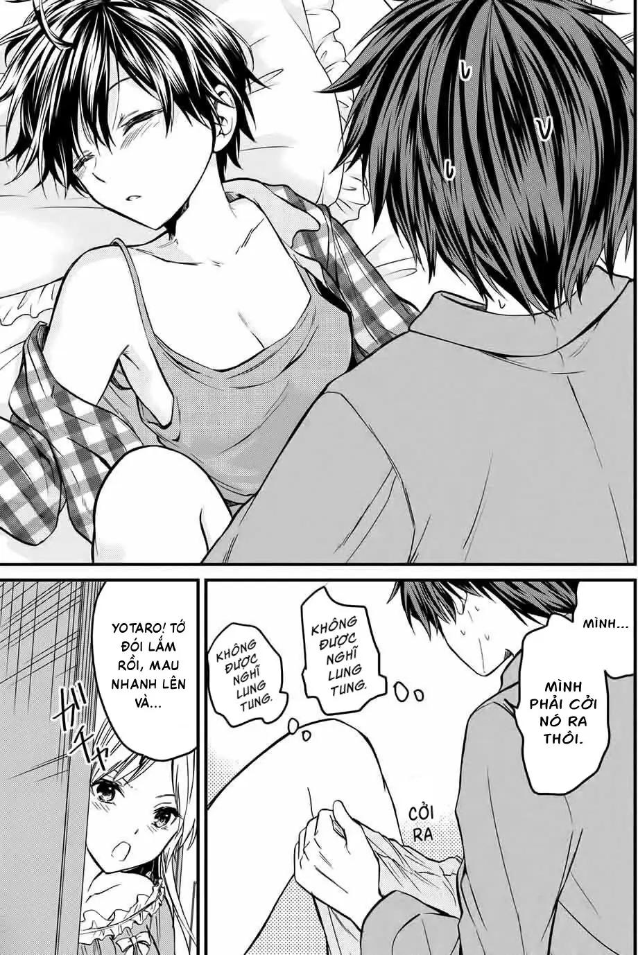 Tôi được làm quản gia riêng của cô bạn tiểu thư Chapter 5 - Trang 8