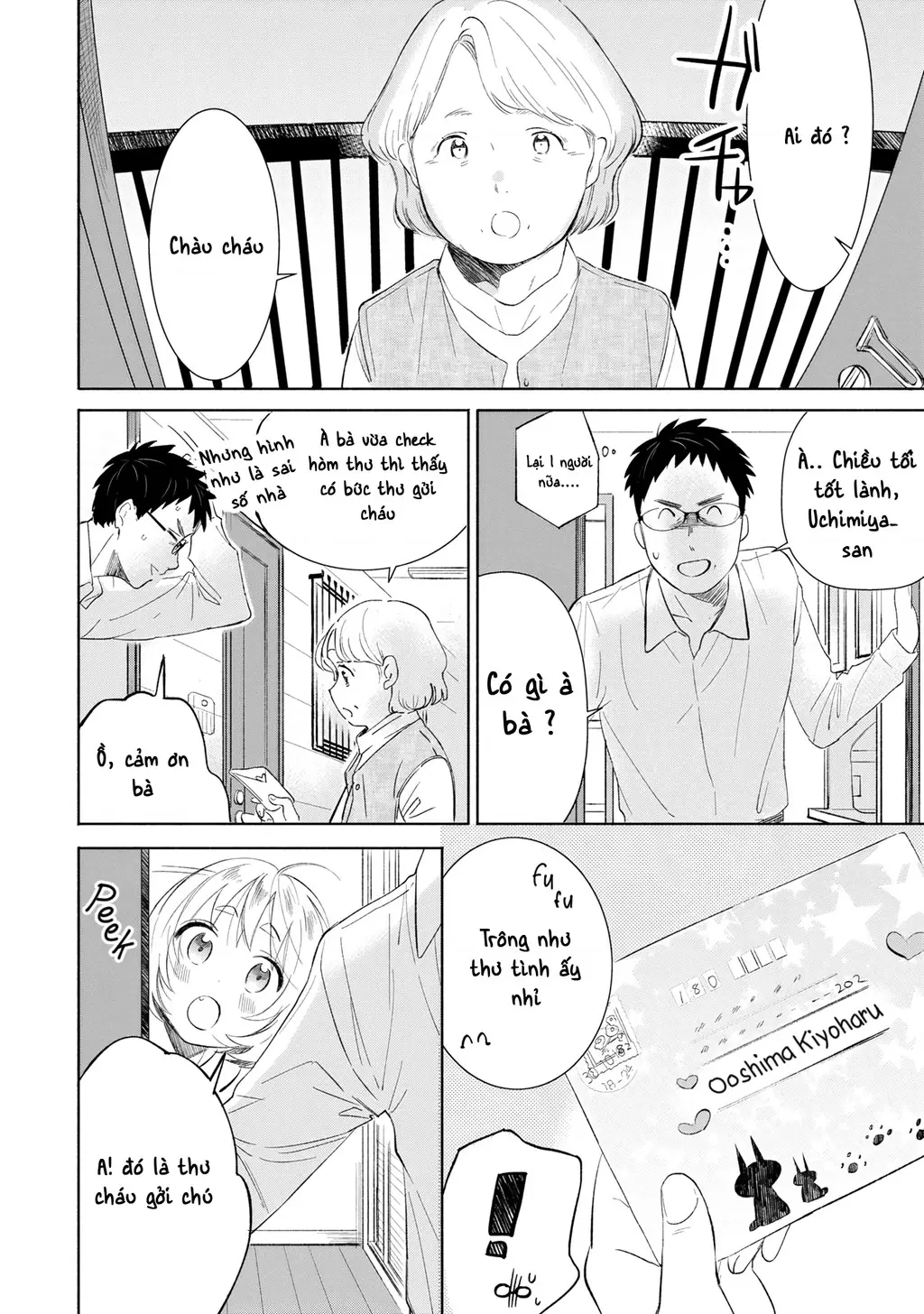 Tôi Gặp Rắc Rối Với Con Gái Của Bạn Thân Mình Chapter 1 - Trang 19