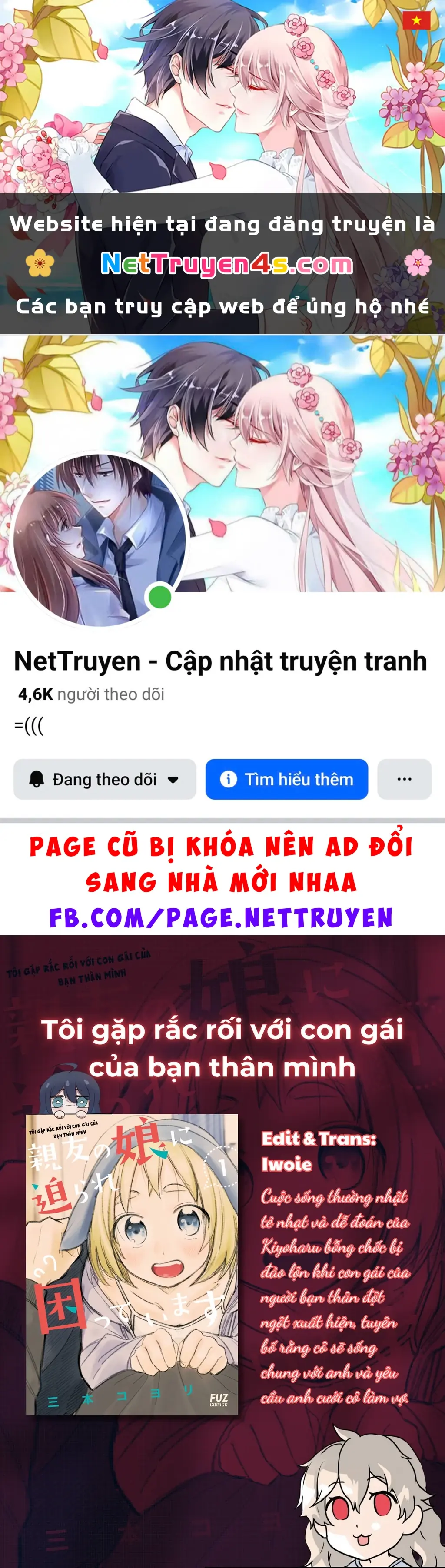 Tôi Gặp Rắc Rối Với Con Gái Của Bạn Thân Mình Chapter 1 - Trang 2