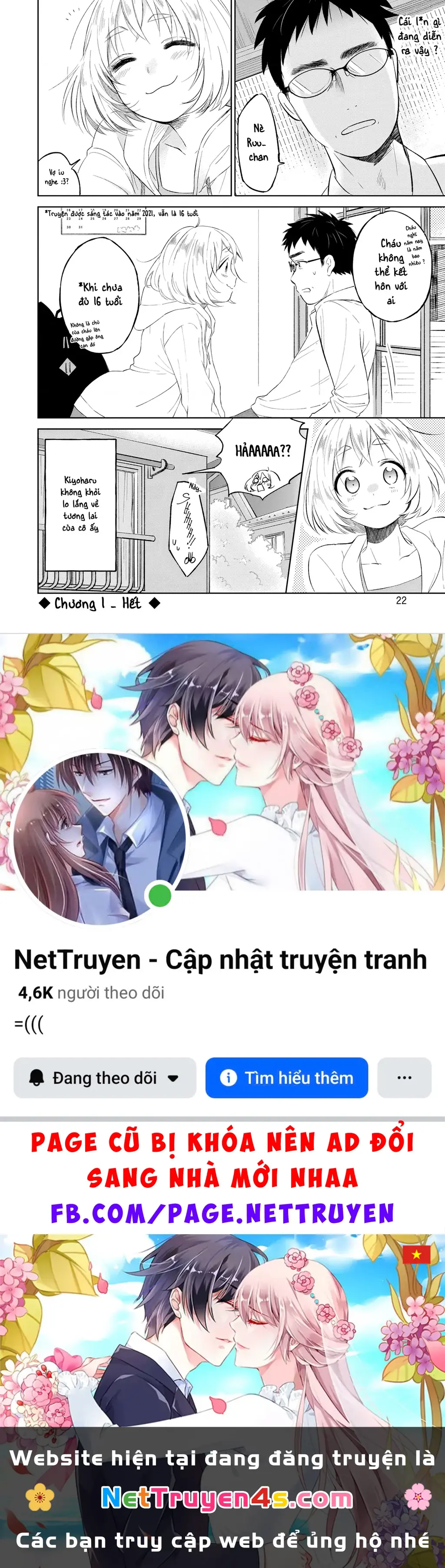 Tôi Gặp Rắc Rối Với Con Gái Của Bạn Thân Mình Chapter 1 - Trang 25