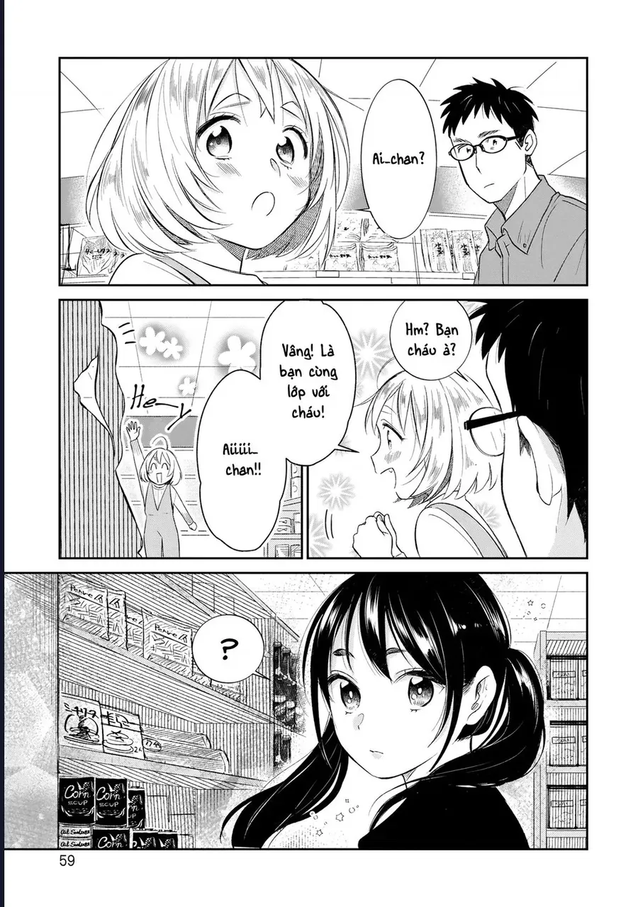 Tôi Gặp Rắc Rối Với Con Gái Của Bạn Thân Mình Chapter 3 - Trang 17