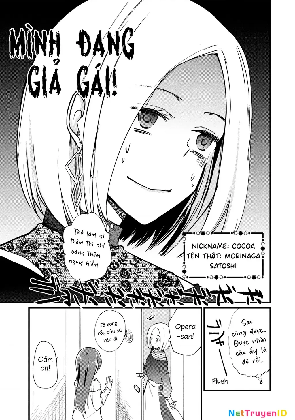 Tôi (♂) Giả Gái tại Buổi Gặp Mặt (♀) Chapter 1 - Trang 4