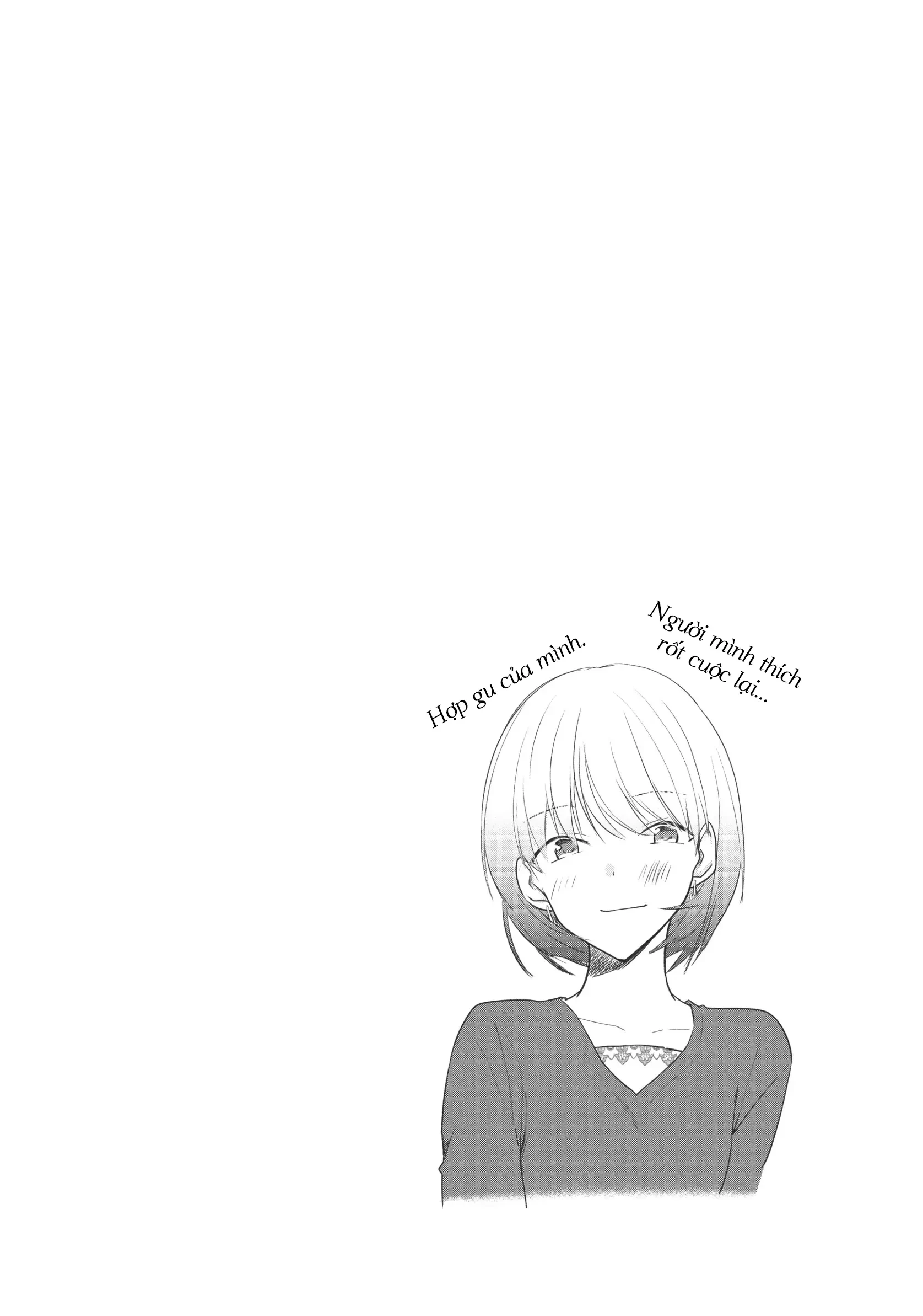 Tôi (♂) Giả Gái tại Buổi Gặp Mặt (♀) Chapter 10.5 - Trang 3