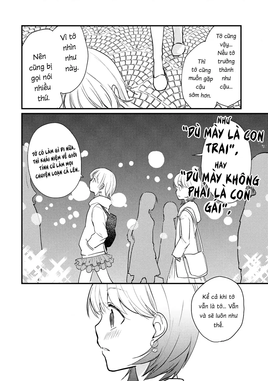 Tôi (♂) Giả Gái tại Buổi Gặp Mặt (♀) Chapter 11 - Trang 4