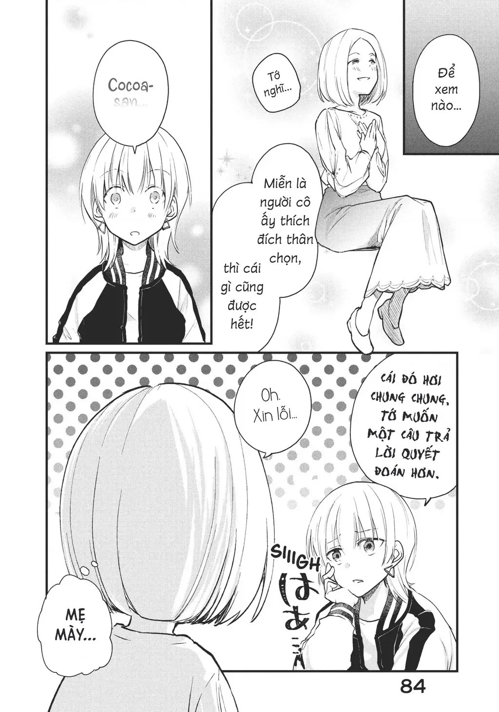 Tôi (♂) Giả Gái tại Buổi Gặp Mặt (♀) Chapter 16 - Trang 4