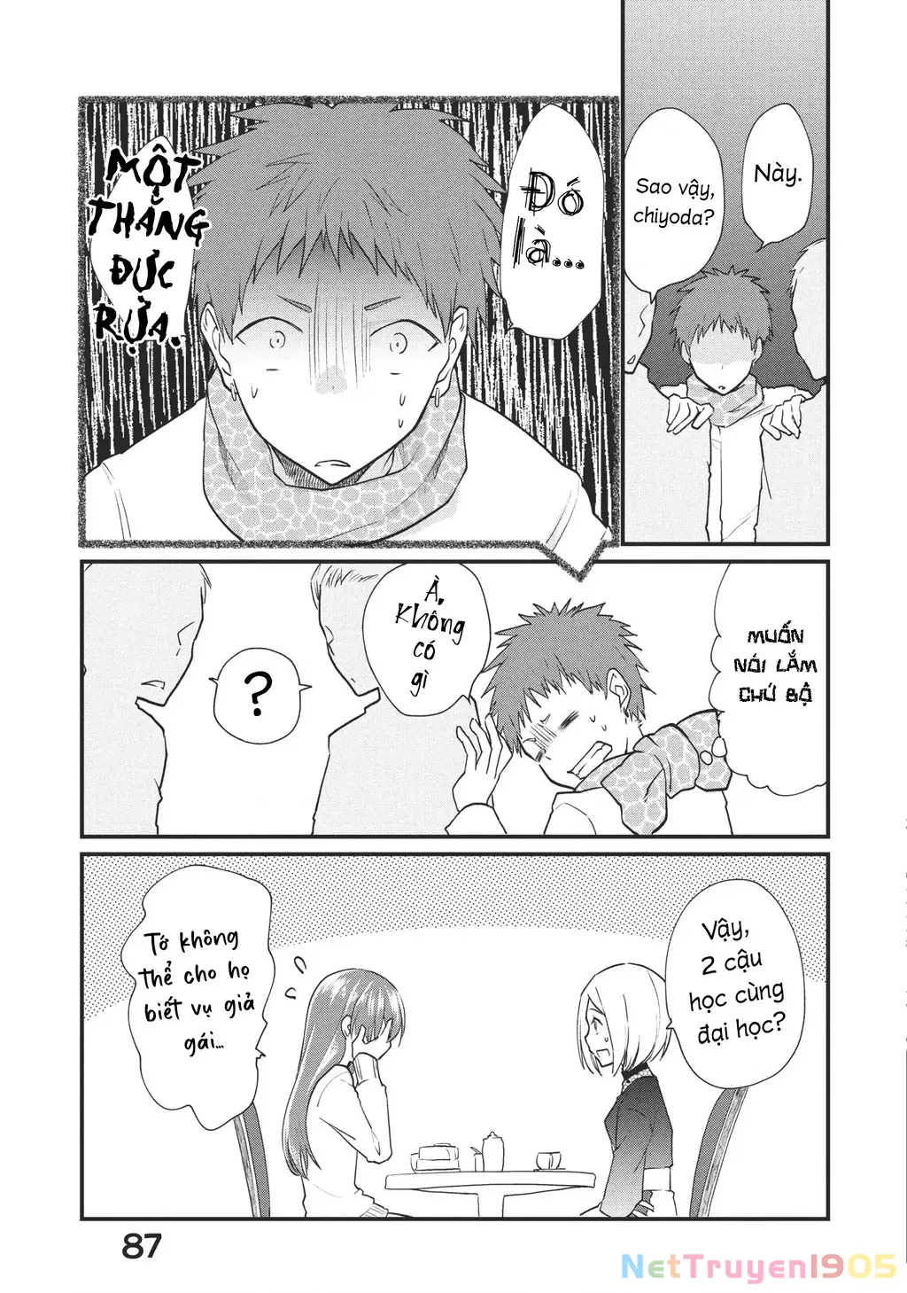 Tôi (♂) Giả Gái tại Buổi Gặp Mặt (♀) Chapter 17 - Trang 3