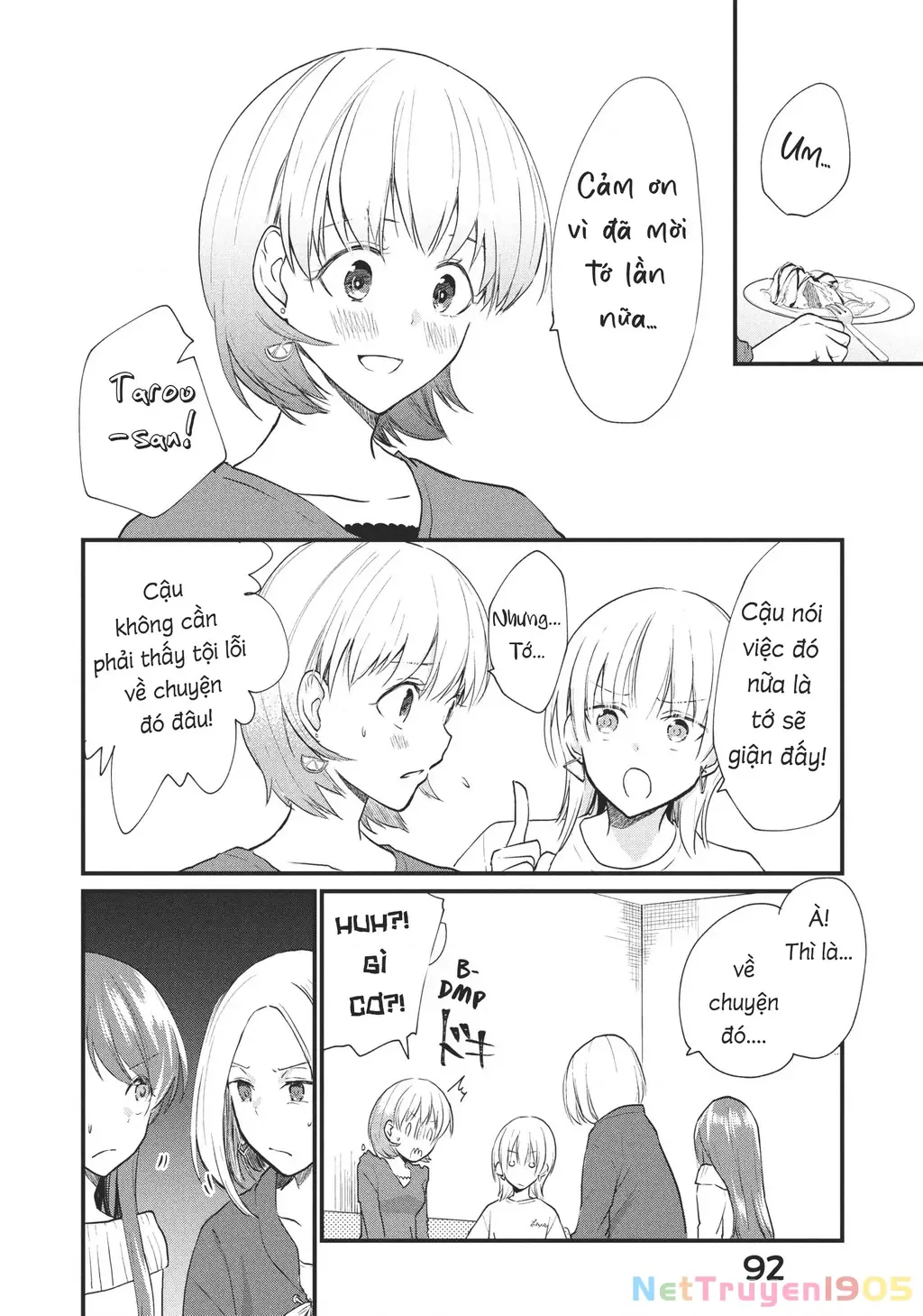 Tôi (♂) Giả Gái tại Buổi Gặp Mặt (♀) Chapter 18 - Trang 3