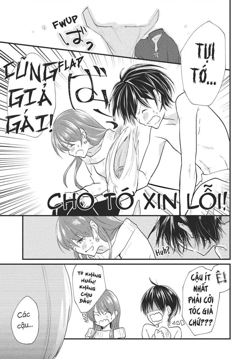 Tôi (♂) Giả Gái tại Buổi Gặp Mặt (♀) Chapter 18 - Trang 4