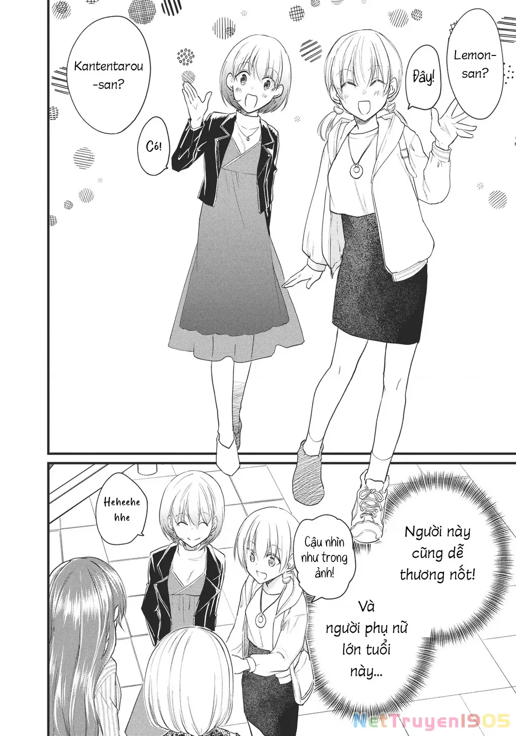 Tôi (♂) Giả Gái tại Buổi Gặp Mặt (♀) Chapter 19 - Trang 13