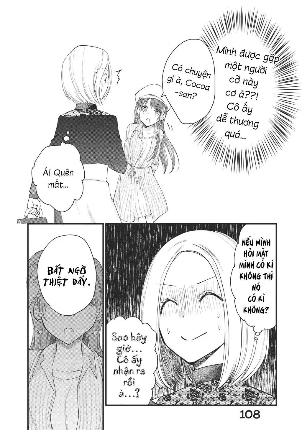 Tôi (♂) Giả Gái tại Buổi Gặp Mặt (♀) Chapter 19 - Trang 9