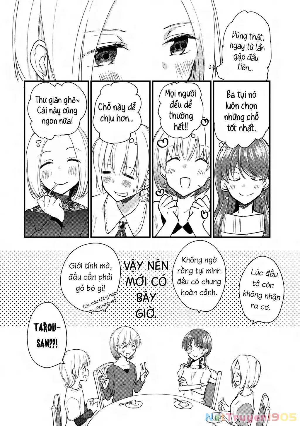 Tôi (♂) Giả Gái tại Buổi Gặp Mặt (♀) Chapter 20 - Trang 5