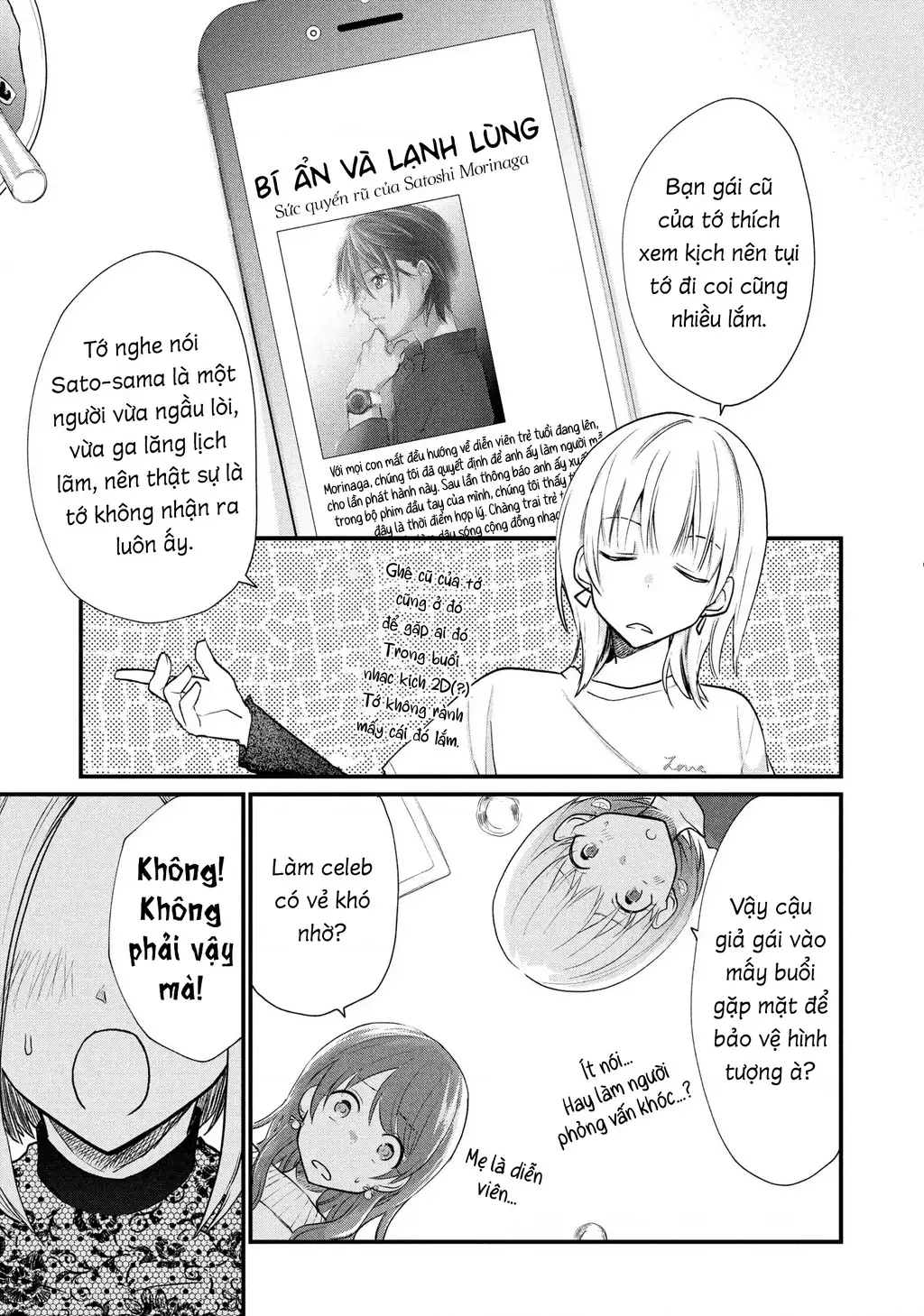 Tôi (♂) Giả Gái tại Buổi Gặp Mặt (♀) Chapter 21 - Trang 4