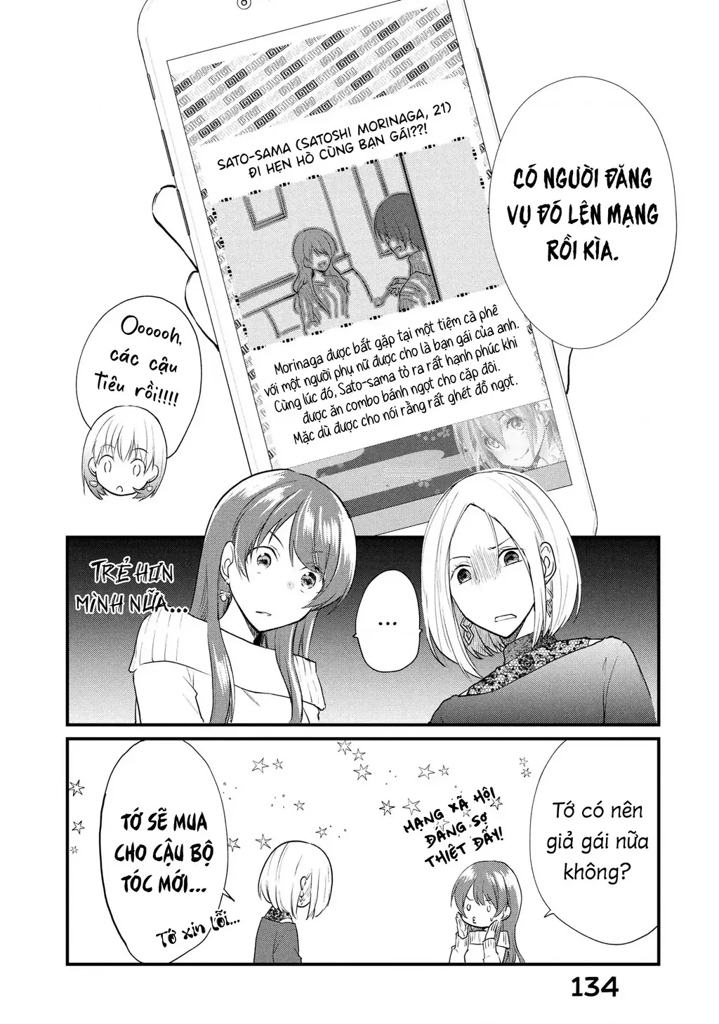 Tôi (♂) Giả Gái tại Buổi Gặp Mặt (♀) Chapter 21 - Trang 7